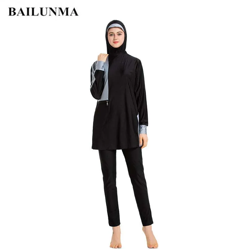 BAILUNMA новый купальник из Буркини Мусульманский Женский скромный с пэчворком