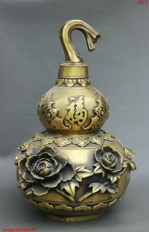 

18 Folk China JiXiang Bronze Carved Fu Flower Gourd Bat Statue Wine Pot Flagon