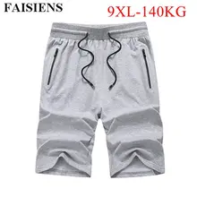 FAISIENS плюс размеры 8XL 9XL повседневные шорты для мужчин эластичный пояс Drawsting Талия синий черный серый мужской 5XL 6XL 7XL хлопок Мужские шорты