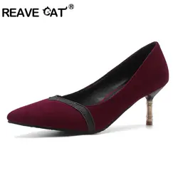 REAVE CAT/туфли женские туфли-лодочки на высоком каблуке, с острым носком, на тонком каблуке, женские Черные и темно-красные туфли Большие