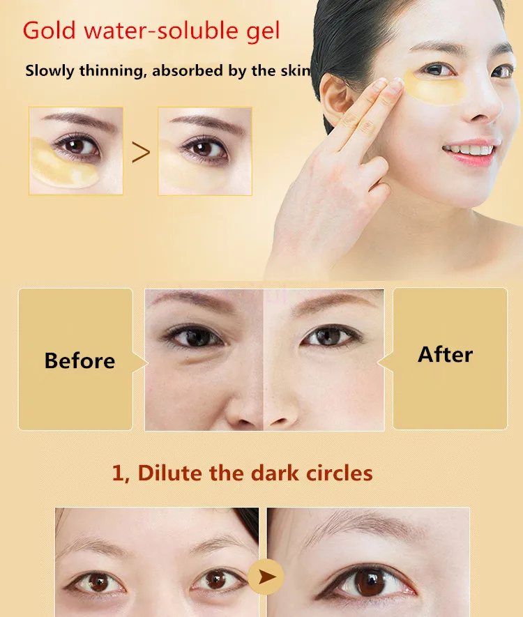 eye mask9