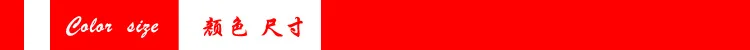 T2FBdYXPJXXXXXXXXX-294860102