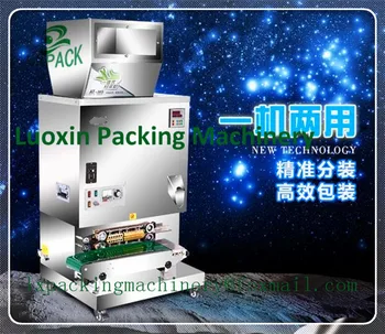 

LX-PACK Brand Lowest Factory Price tea Packaging machine sachet filling machine can filling machine granule medlar