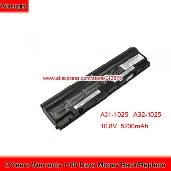 

High Quality 10.8V 5200mAh A31-1025 A32-1025 Battery for ASUS EEE PC 1225B 1025 1025C 1025CE 1025
