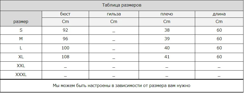 LVCHI бренд 2019 Новый из натурального меха Для женщин куртка с натуральным мехом пальто Короткие Штаны норковая шаль куртка-плащ кожа