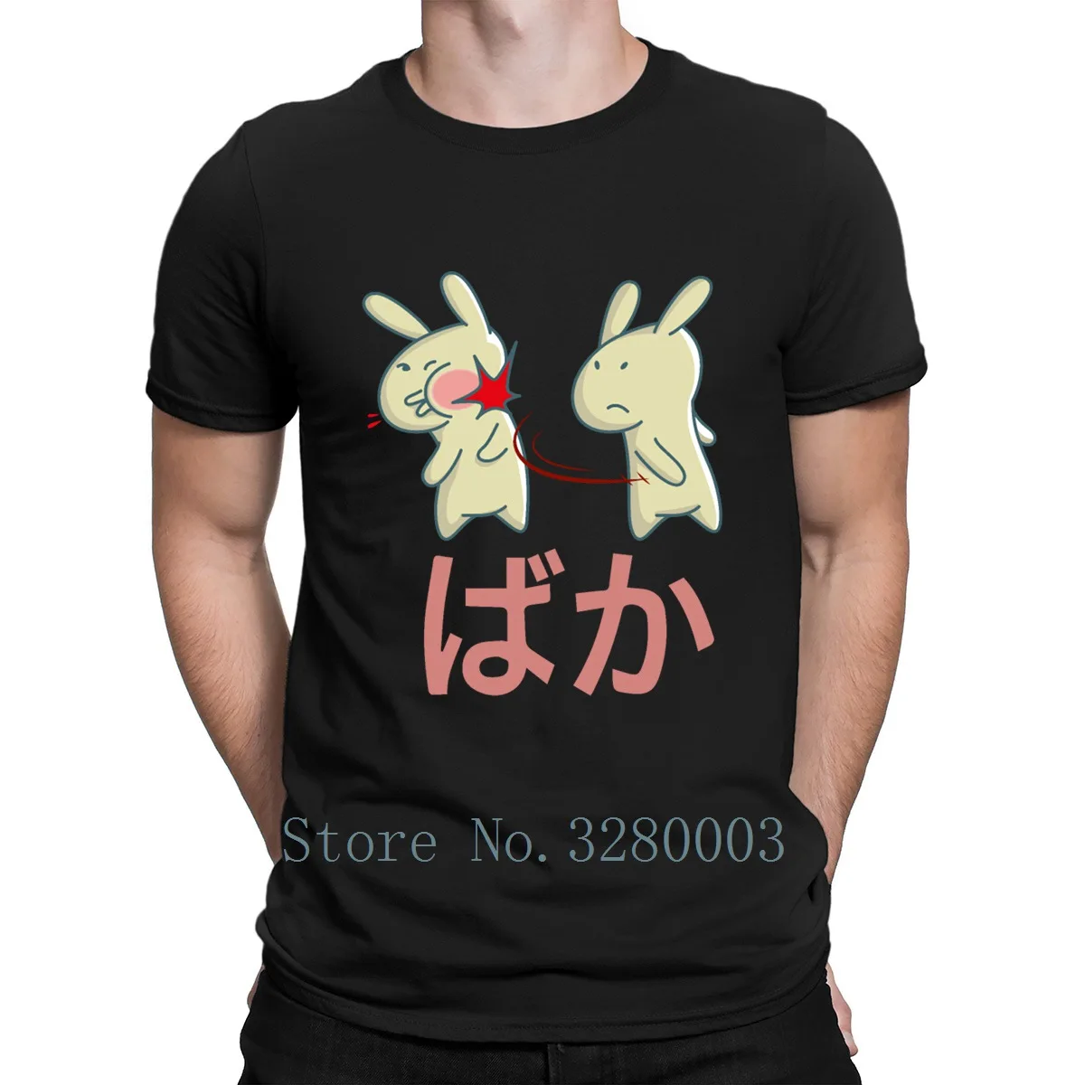 

Anime Japanese Manga Kawaii Funny T Shirt Standard Character New Style Cotton Spring Autumn O Neck Interesting Basic Solid Shirt