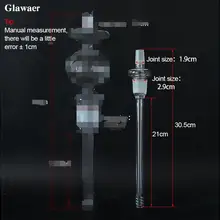 1 шт. высокое боросиликатное стекло вниз стволовых стеклянных труб аксессуары для кальяна гриб кальяна рассеиватель подходит для е головы и силиконовой чаши