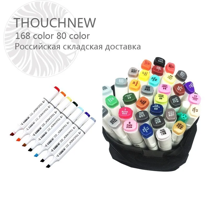

Touchnew 80 168Pcs Any Random Color Double Head Sketch Markers Set For School Drawing Animation Design Markers