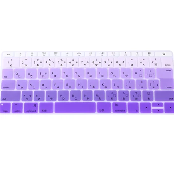 

12 inch Japanese Japan Language Silicone Keyboard Protector Cover Skin Film for Apple MacBook Air 12 12" For Mac book Air 12