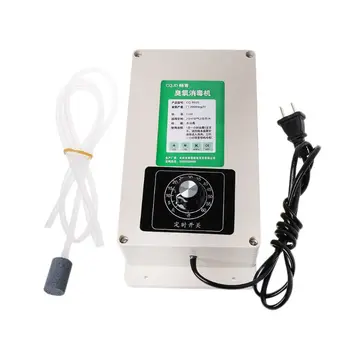 

2000mg Ozone Generator Air Purifier Machine Odor Cleaner Air Sanitizer Lotus Sanitizing System