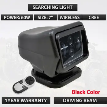 

Remote Control Search LED Work Light Magnetic Spot Wireless 60W 12V 24V