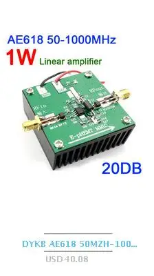 DYKB 1 M-1000 Mhz 3,5 W RF усилитель мощности для HF FM VHF UHF FM передатчик широкополосный RF AMP Ham радио