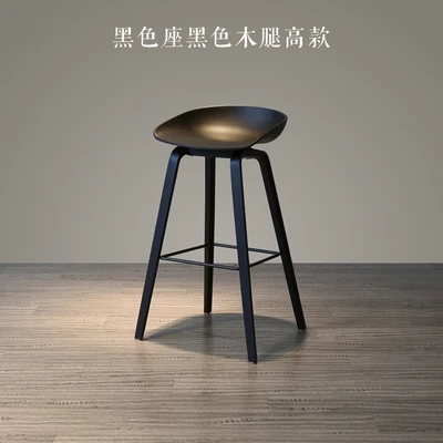 Современный и зауженный Северный ветер моды творческой личности в Дания стул дизайнер твердой древесины PP барный стул - Цвет: High 5