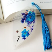 Из Вены закладки Последние Голубой Пион