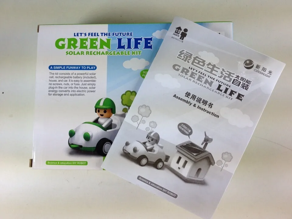 green-3