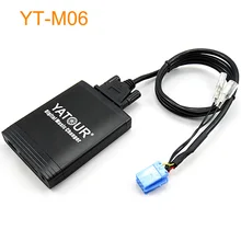 Yatour Car Digital Music MP3 USB CD Changer for Blaupunkt Stereo Head Unit Radio Laguna CD35 CD36 Denver CD70 for Rover 45 MGF