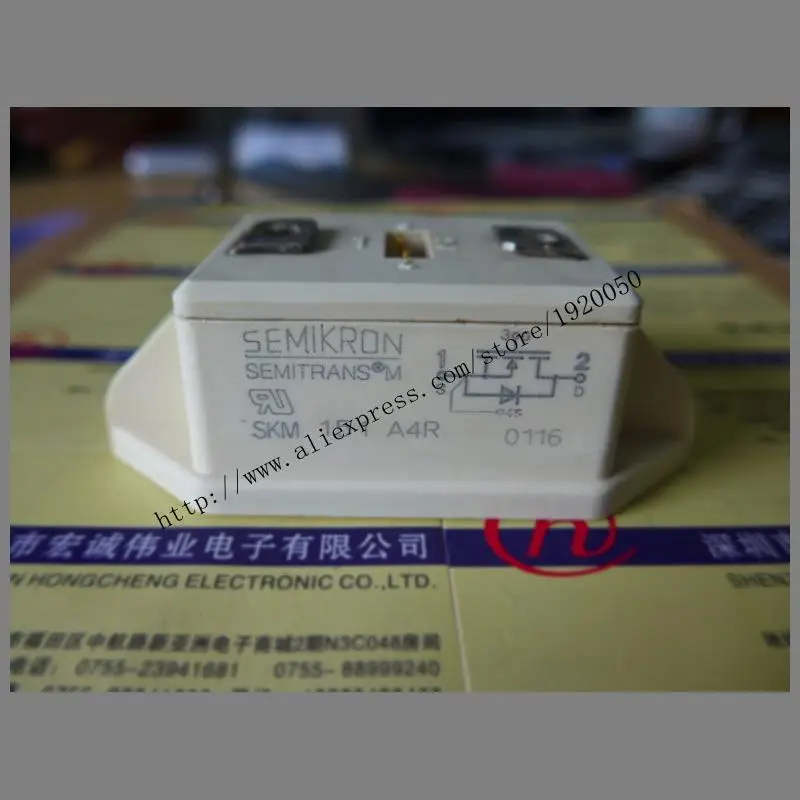 где купить SKM151A4R module Special supply Welcome to order ! по лучшей цене