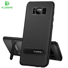 FLOVEME Case For Samsung S8 S7 Galaxy S8 Plus Luxury Carbon Fiber Kickstand TPU Cover For Samsung Note 8 S7 S7 Edge Case Capinha