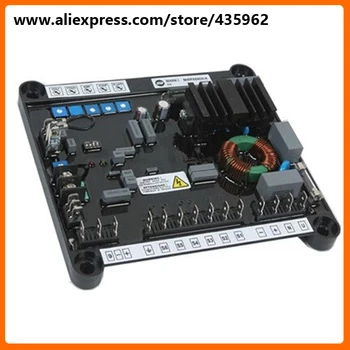 

M40FA640A/A Automatic Voltage Regulator Marelli AVR high quality alternator generator spare part
