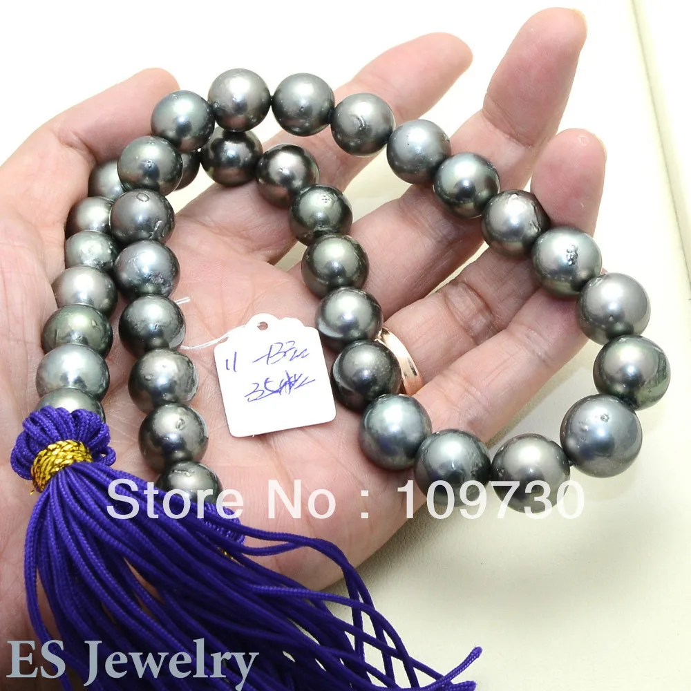 

Jewelry 001091 11-13.2mm Metallic Gray Tahitian South Sea Round Pearl Strand - Necklace