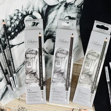 12 шт./кор. угольный карандаш для школы канцелярские и рисунок и эскиз, TB00001