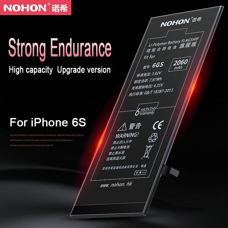 Оригинальный NOHON аккумулятор для iPhone 6 S 2060 мАч сменная батарея большой емкости