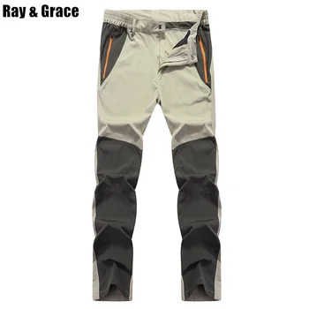 

RAY GRACE Quick Dry Outdoor Pants Patchwork Wear-resistant Waterproof Hiking Camping Pants Summer Men Women Trekking Trousers