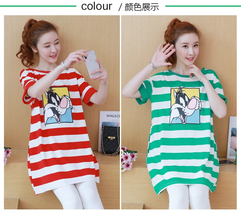 Летняя новая Корейская версия для беременных женщин, свободная Хлопковая полосатая футболка с короткими рукавами, юбка