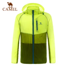 2015 CAMEL outdoor jacket skin clothing new spring and summer men’s sport coat cardigan breathable shade mosquito A5S224017