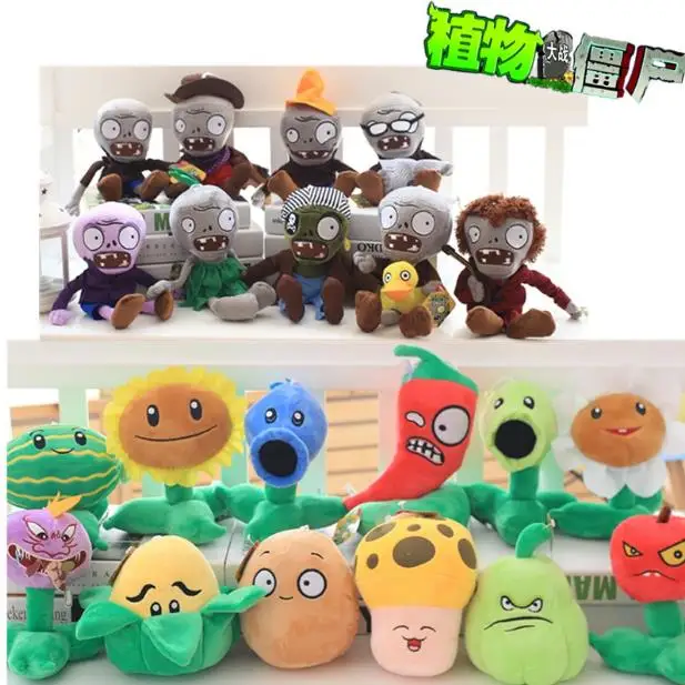 plants vs zombies stuffed toys