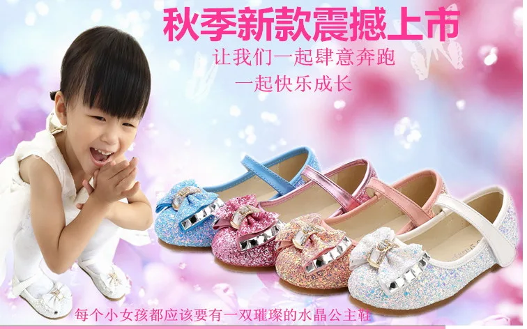 QQ20180926142628