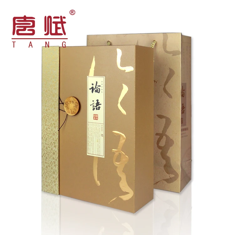 

Chinese and English Bilingual Silk Books "Analects of Confucius"educational ancient famous book History & philosophy lovers gift