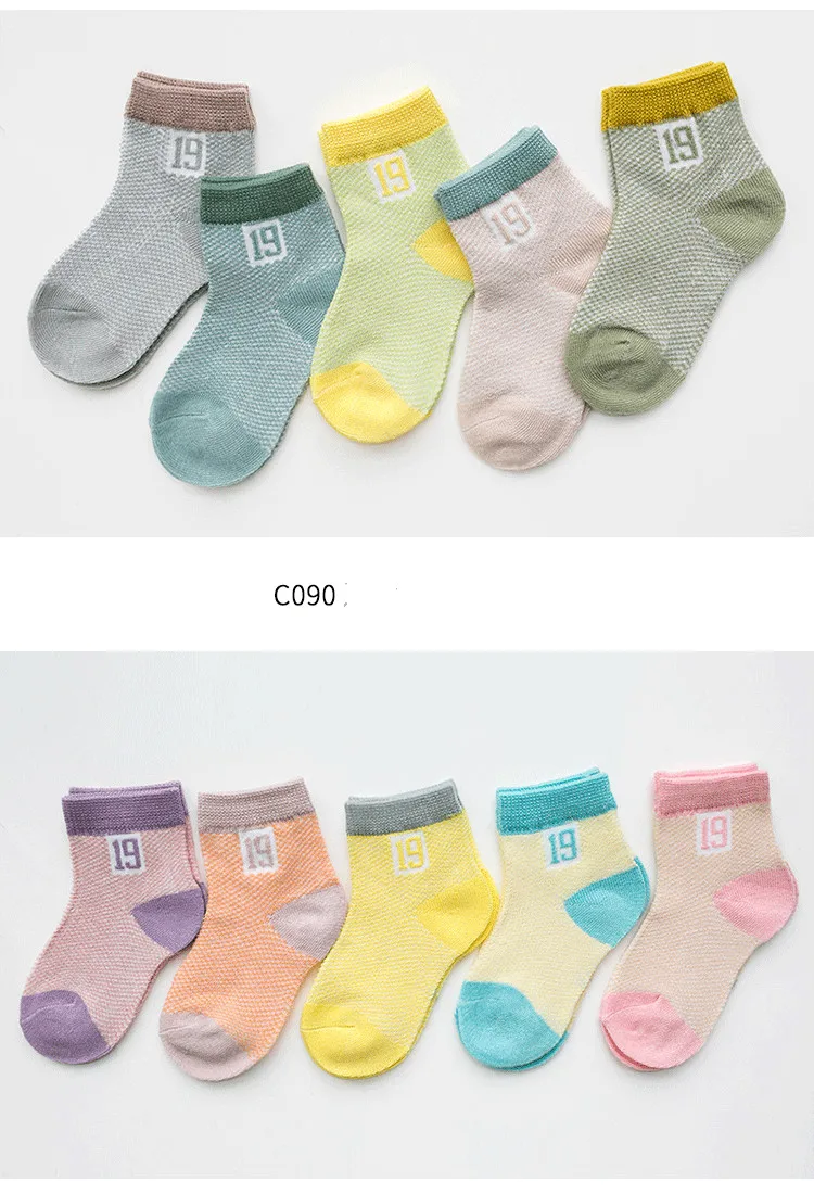 10726358199_1514410596