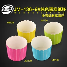 100 шт. в партии/один цвет высокое Температура устойчивыми средними Размеры торт Бумага чашки