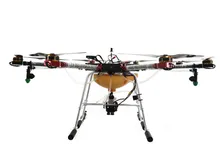 8 Axis 5KG Agricultural Spraying unmanned RC drone empty carbon fiber frame Mist Agriculture Machine Agricultural UAV
