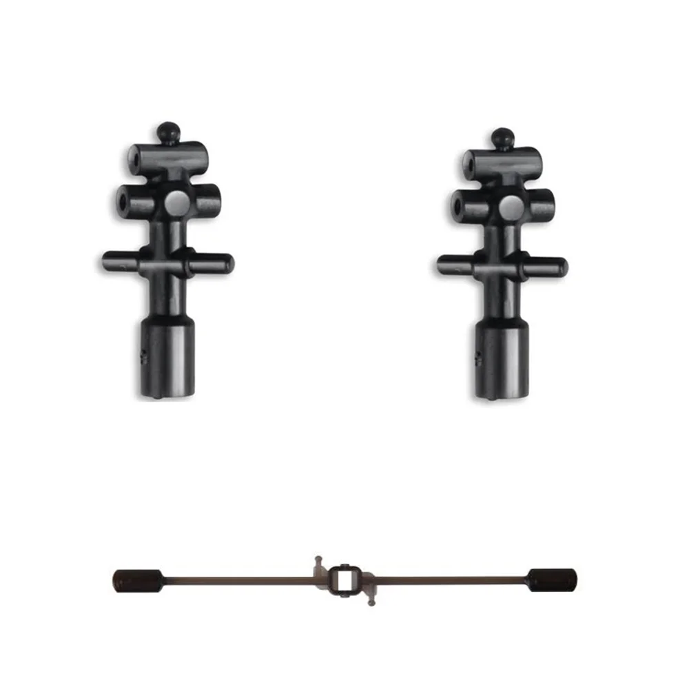 syma s5 helicopter parts