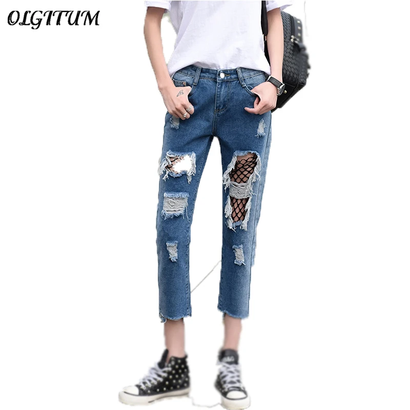 

Women's jeans 2017 Spring new pants softener pockets Jeans Holes net yarn jeans large size loose low Fashion Jeans for women