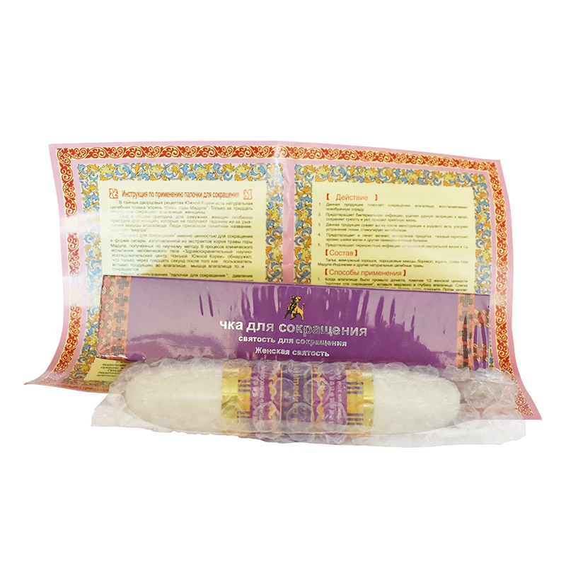 Tightening Shrink Vagina Reduction yam vagina tightening shrink wand care feminine hygiene to narrow the vagina Tightening Shrink Vagina Reduction yam vagina tightening shrink wand care feminine hygiene to narrow the vagina