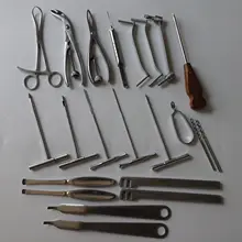 Ортопедический набор инструментов для перелома верхней конечности ветеринарный инструмент
