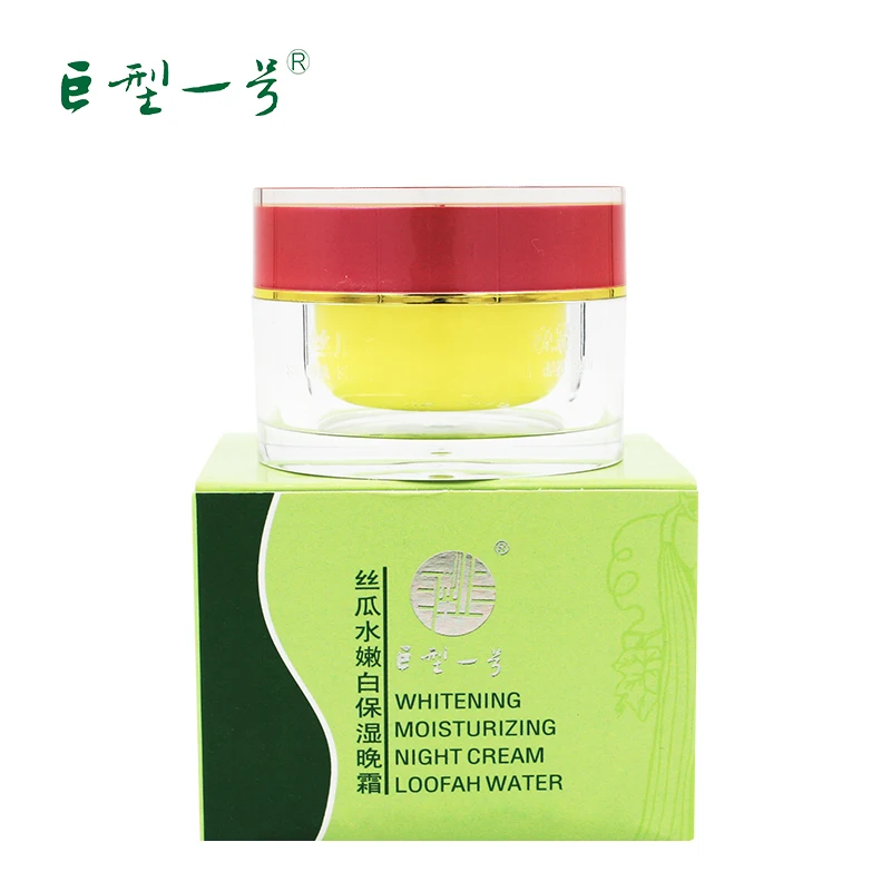 Whitening Night Face Creams Anti Aging Anti Wrinkle Whitening Facial