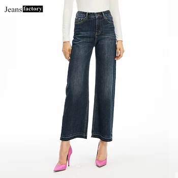 

High Waist Jean Women Denim Loose Wide leg Jeans ladies High Elastic Woman Pants Female Washed Fashion Casual Pants mom Jeans