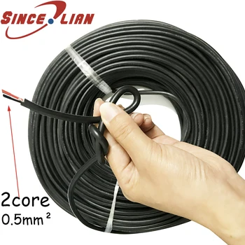 

2 Core 0.5 square High Temperature Resistant Silicone Rubber Sheathed Power Cable OD 5.8mm 10/50 meters Super Soft Tinned Wire