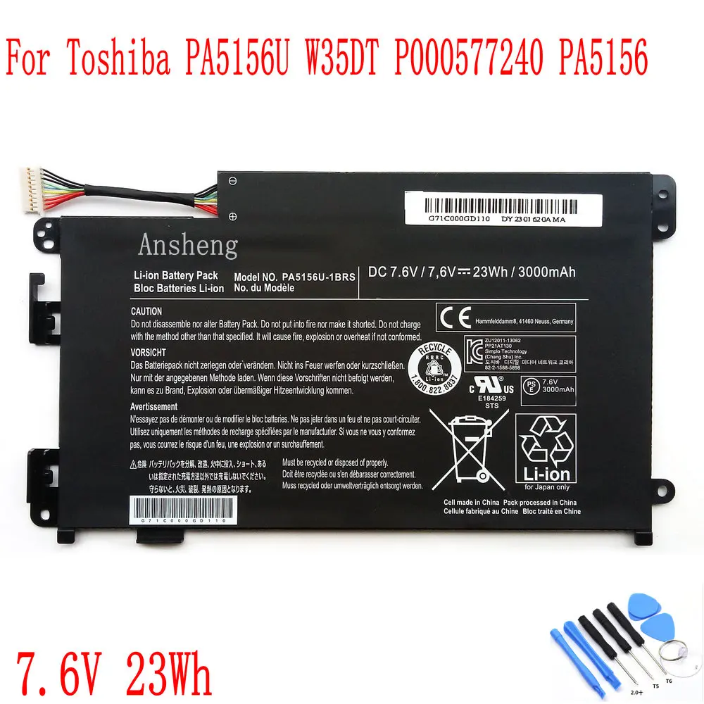 100% NEW Original PA5156U 1BRS 3000mAh battery for Toshiba PA5156U ...