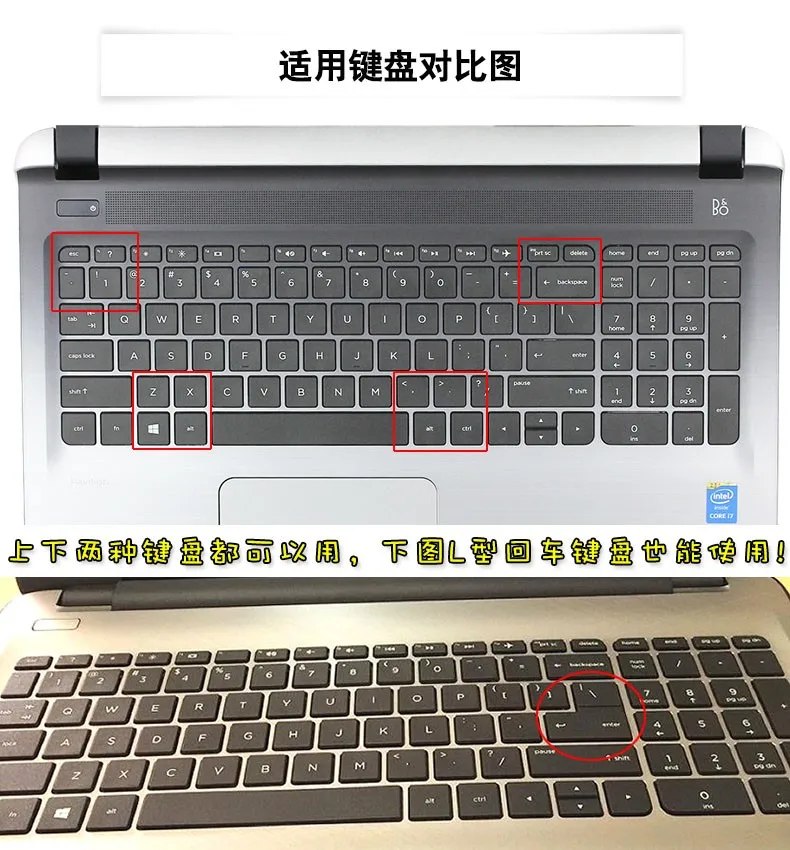 15,6 17,3 дюймовый силиконовый защитный чехол для клавиатуры ноутбука hp Pavilion Envy 15 17 15-au035na 15-as001na as001na 17-y002na