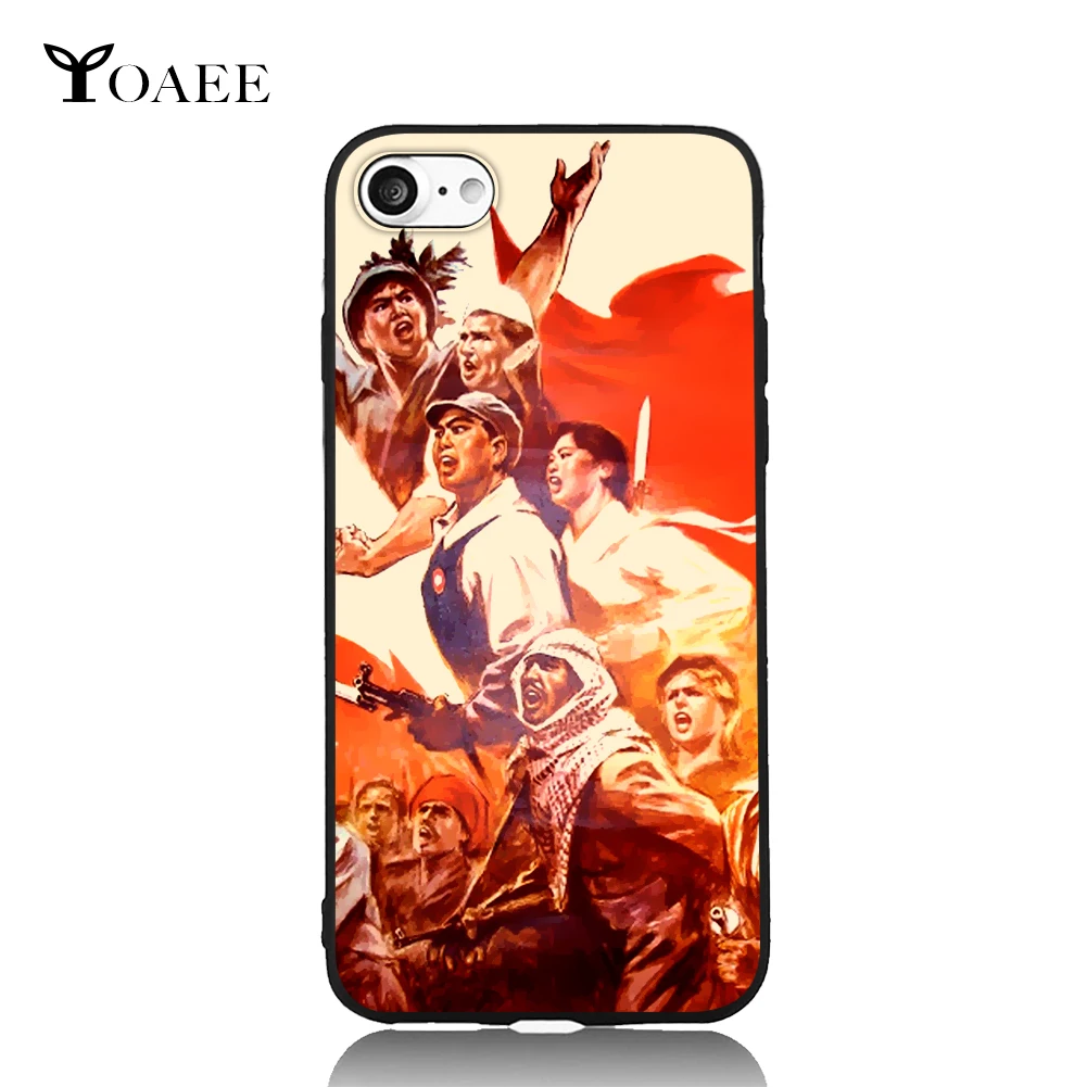 Chinese the Great Cultural Revolution China History For