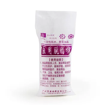 

Eco-friendly Cotton Women Beauty Nail cottons Nail polish remove cottons Polish remover cotton