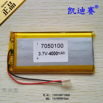 

3.7v li po li-ion batteries lithium polymer battery 3 7 v lipo li ion rechargeable lithium-ion for 7050100 4000mAh mobile power