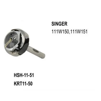 

Rotary Hook HSH-11-51 Standard Type With Shaft use for Singer 111W150, 111W151