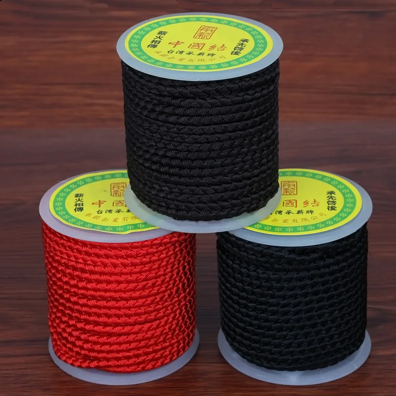 

4mm 12yards Twisted Rope Nylon Cord for Chinese Knotting Bag Sofa Chair Decorative Accessories