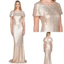 2017 Rose Gold Sequins Evening font b Dresses b font Formal Sexy With Short Sleeves font